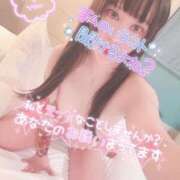 ヒメ日記 2026/03/01 16:12 投稿 王道M性感  ゆな選手 お願いマラどーな