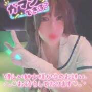 ヒメ日記 2026/03/06 23:52 投稿 王道M性感  ゆな選手 お願いマラどーな