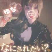 ヒメ日記 2026/03/07 18:32 投稿 王道M性感  ゆな選手 お願いマラどーな