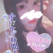 ヒメ日記 2026/03/18 11:52 投稿 王道M性感  ゆな選手 お願いマラどーな