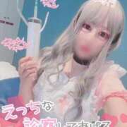 ヒメ日記 2026/03/19 08:42 投稿 王道M性感  ゆな選手 お願いマラどーな