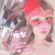 ヒメ日記 2026/03/21 11:02 投稿 王道M性感  ゆな選手 お願いマラどーな