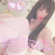 ヒメ日記 2026/04/01 12:02 投稿 王道M性感  ゆな選手 お願いマラどーな