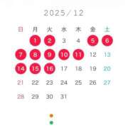 ヒメ日記 2025/11/27 12:40 投稿 てん G-SPOT 土浦店