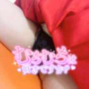 ヒメ日記 2025/04/14 13:58 投稿 なつむ☆超可愛い美少女あいどる潮 PREMIUM萌え可愛いチョコレート～全てのステージで感動の体験を～