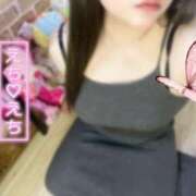 なつむ☆超可愛い美少女あいどる潮 昨日のお手紙です💌  ̖́-‬ × ③ PREMIUM萌え可愛いチョコレート～全てのステージで感動の体験を～