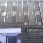 ヒメ日記 2025/09/28 18:55 投稿 宮下 りさ RANUNCULUS(ラナンキュラス)