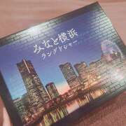 ヒメ日記 2025/08/25 12:49 投稿 りあら イエローキャブ