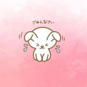 ヒメ日記 2024/12/27 08:00 投稿 みひろ 風俗の神様　浜松店