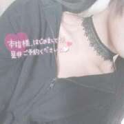 ヒメ日記 2025/02/11 00:00 投稿 みひろ 風俗の神様　浜松店