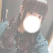 ヒメ日記 2025/02/19 09:52 投稿 みひろ 風俗の神様　浜松店