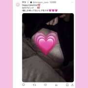 ヒメ日記 2025/02/19 22:02 投稿 サラ HEAVEN Hand