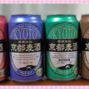 ヒメ日記 2025/04/07 11:42 投稿 かほ[山口] 奥様鉄道69 FC山口店(周南)