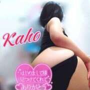 ヒメ日記 2025/04/20 16:52 投稿 かほ[山口] 奥様鉄道69 FC山口店(周南)