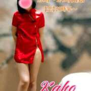 ヒメ日記 2025/04/30 08:22 投稿 かほ[山口] 奥様鉄道69 FC山口店(周南)