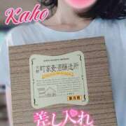 ヒメ日記 2025/05/28 17:03 投稿 かほ[山口] 奥様鉄道69 FC山口店(周南)