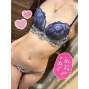 ヒメ日記 2024/12/16 22:52 投稿 みこと OKINI立川