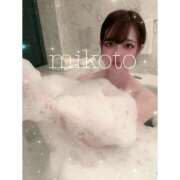 ヒメ日記 2025/03/01 21:38 投稿 みこと OKINI八王子