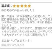 ヒメ日記 2025/06/14 17:35 投稿 茅場町ももあ THE痴漢電車.com