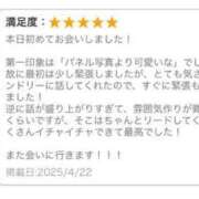 ヒメ日記 2025/06/14 17:22 投稿 雪村ももあ 全裸美女からのカゲキな誘惑