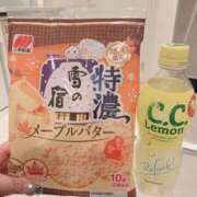 ヒメ日記 2025/02/20 19:40 投稿 ひめか モアグループ神栖人妻花壇