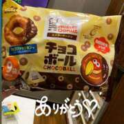 ヒメ日記 2025/04/04 22:15 投稿 ひめか モアグループ神栖人妻花壇