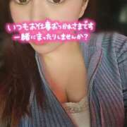 ヒメ日記 2025/03/22 14:51 投稿 あみ 愛知弥富ちゃんこ