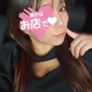 ヒメ日記 2025/09/28 09:02 投稿 あみ 愛知弥富ちゃんこ