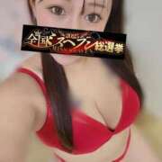 ヒメ日記 2025/10/04 13:21 投稿 あみ 愛知弥富ちゃんこ