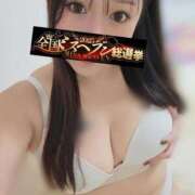 ヒメ日記 2025/10/10 13:34 投稿 あみ 愛知弥富ちゃんこ