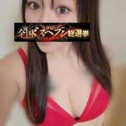 ヒメ日記 2025/10/11 13:34 投稿 あみ 愛知弥富ちゃんこ