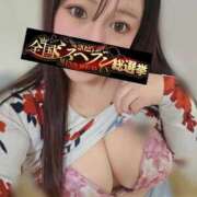 ヒメ日記 2025/10/24 13:51 投稿 あみ 愛知弥富ちゃんこ