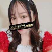 ヒメ日記 2025/11/22 09:21 投稿 あみ 愛知弥富ちゃんこ