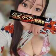 ヒメ日記 2025/11/23 12:21 投稿 あみ 愛知弥富ちゃんこ