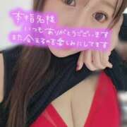 ヒメ日記 2025/12/05 18:02 投稿 あみ 愛知弥富ちゃんこ