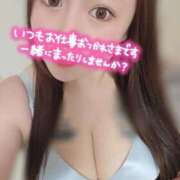 ヒメ日記 2026/04/06 15:13 投稿 あみ 愛知弥富ちゃんこ