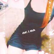 ヒメ日記 2024/12/14 09:55 投稿 あきな 熟女家 ミナミエリア店