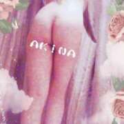 ヒメ日記 2024/12/19 09:15 投稿 あきな 熟女家 ミナミエリア店