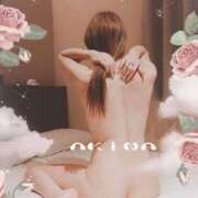 ヒメ日記 2024/12/29 17:39 投稿 あきな 熟女家 ミナミエリア店