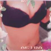 ヒメ日記 2025/01/04 02:25 投稿 あきな 熟女家 ミナミエリア店