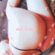 ヒメ日記 2025/01/05 01:15 投稿 あきな 熟女家 ミナミエリア店