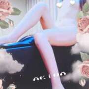 ヒメ日記 2025/01/07 08:45 投稿 あきな 熟女家 ミナミエリア店