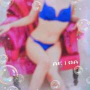 ヒメ日記 2025/01/17 02:35 投稿 あきな 熟女家 ミナミエリア店