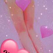 ヒメ日記 2025/01/17 09:05 投稿 あきな 熟女家 ミナミエリア店