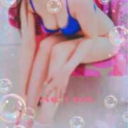 ヒメ日記 2025/01/20 01:35 投稿 あきな 熟女家 ミナミエリア店