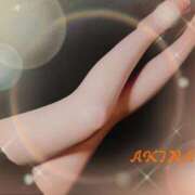 ヒメ日記 2025/02/28 01:25 投稿 あきな 熟女家 ミナミエリア店