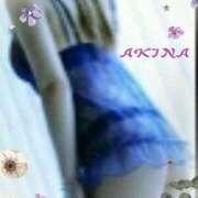 ヒメ日記 2025/03/08 00:25 投稿 あきな 熟女家 ミナミエリア店