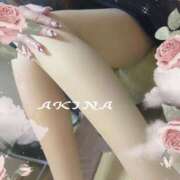 ヒメ日記 2025/03/21 00:25 投稿 あきな 熟女家 ミナミエリア店