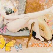 ヒメ日記 2025/03/26 12:53 投稿 あきな 熟女家 ミナミエリア店