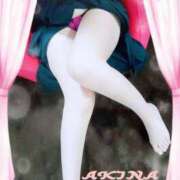 ヒメ日記 2025/04/03 00:55 投稿 あきな 熟女家 ミナミエリア店